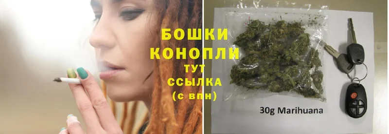 Канабис Ganja  omg вход  Салават 